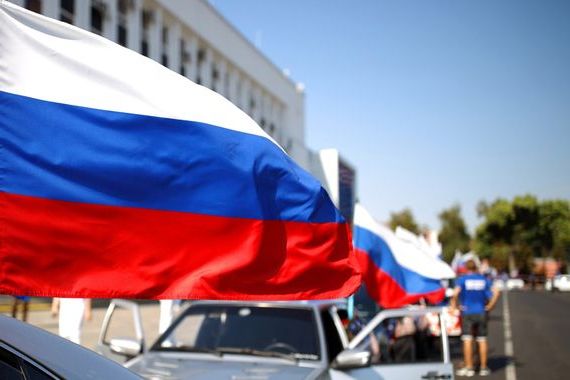 прописка в Тейково